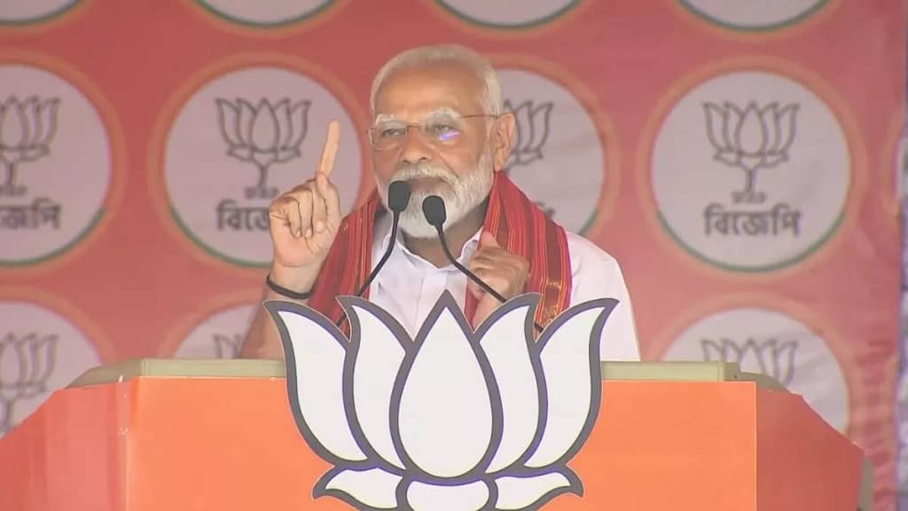 संदेशखाली को लेकर ममता पर बरसे पीएम, बोले- गुनहगारों को सजा दिलाना मोदी की गारंटी.. May 9, 2025