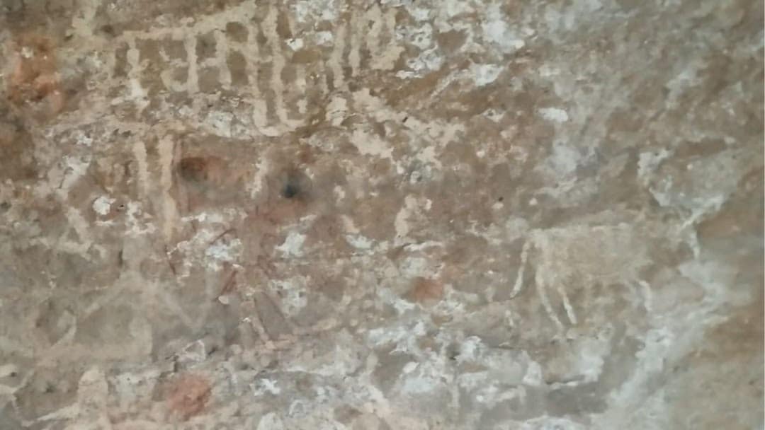 MP के जंगल में मिली 10 हजार साल पुरानी रॉक पेंटिंग 42 MP के जंगल में मिली 10 हजार साल पुरानी रॉक पेंटिंग December 25, 2025