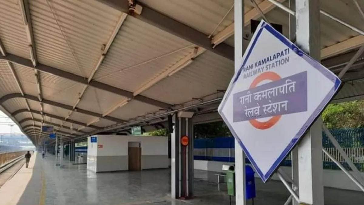 ट्रेन निरस्त होने की सूचना यात्री को स्टेशन जाकर मिली, रेलवे पर 25 हजार का हर्जाना 42 ट्रेन निरस्त होने की सूचना यात्री को स्टेशन जाकर मिली, रेलवे पर 25 हजार का हर्जाना December 2, 2025