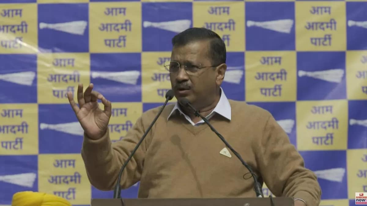 'अगली बार मैं खुद आऊंगा...', आज वर्चुअली कोर्ट में पेश हुए केजरीवाल, 16 मार्च के लिए किया ये वादा.. 42 'अगली बार मैं खुद आऊंगा...', आज वर्चुअली कोर्ट में पेश हुए केजरीवाल, 16 मार्च के लिए किया ये वादा.. December 26, 2025