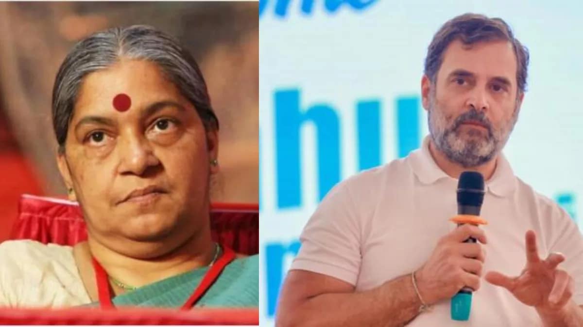 राहुल गांधी की संसदीय सीट पर हो गया 'खेल', CPI ने इस कद्दावर महिला नेता को बनाया उम्मीदवार.. 42 राहुल गांधी की संसदीय सीट पर हो गया 'खेल', CPI ने इस कद्दावर महिला नेता को बनाया उम्मीदवार.. December 2, 2025