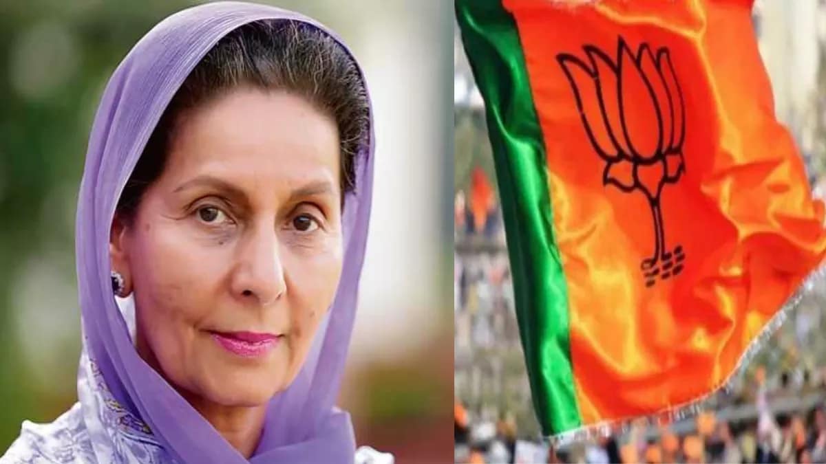 सांसद परनीत कौर आज भाजपा में होंगी शामिल, शाही सीट पटियाला में खत्म हो सकता BJP का वनवास.. 42 सांसद परनीत कौर आज भाजपा में होंगी शामिल, शाही सीट पटियाला में खत्म हो सकता BJP का वनवास.. December 22, 2025