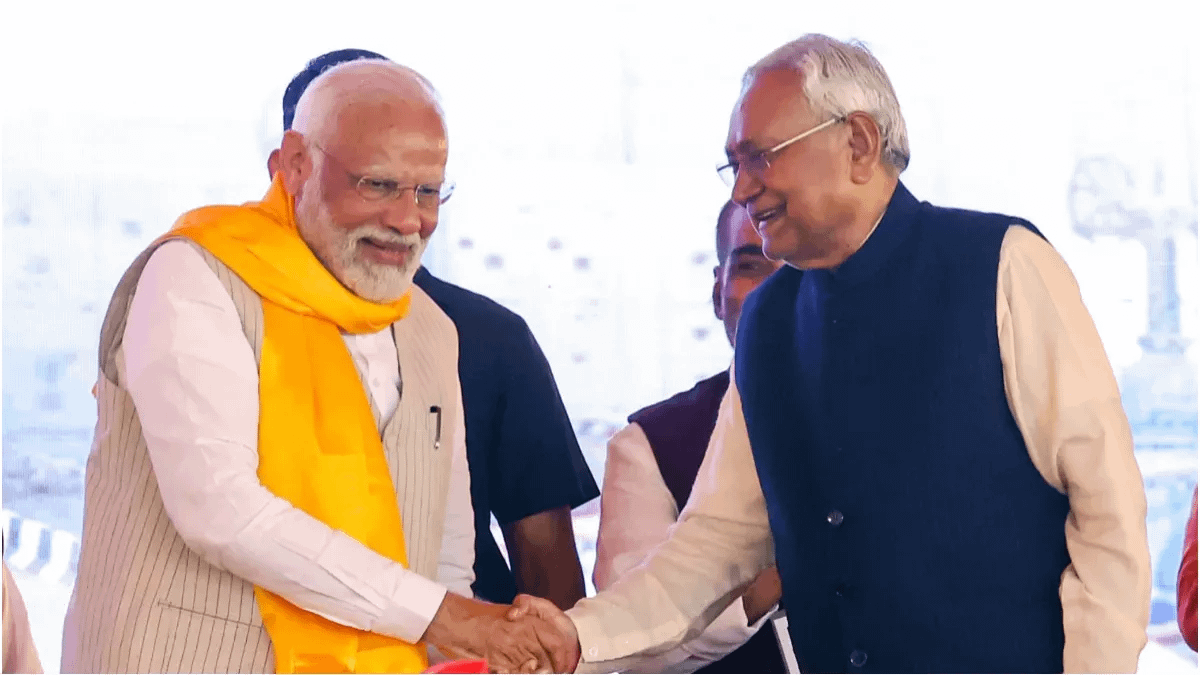 बिहार NDA में सीट शेयरिंग फाइनल, BJP को 17 और चिराग को 5, नीतीश की JDU को क्या मिला? 42 बिहार NDA में सीट शेयरिंग फाइनल, BJP को 17 और चिराग को 5, नीतीश की JDU को क्या मिला? December 2, 2025