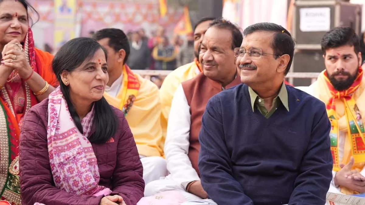 गिरफ्तारी के बाद CM केजरीवाल की पत्नी सुनीता केजरीवाल हुईं भावुक, दिल्लीवासियों से कही ये बातें.. 42 गिरफ्तारी के बाद CM केजरीवाल की पत्नी सुनीता केजरीवाल हुईं भावुक, दिल्लीवासियों से कही ये बातें.. February 15, 2026
