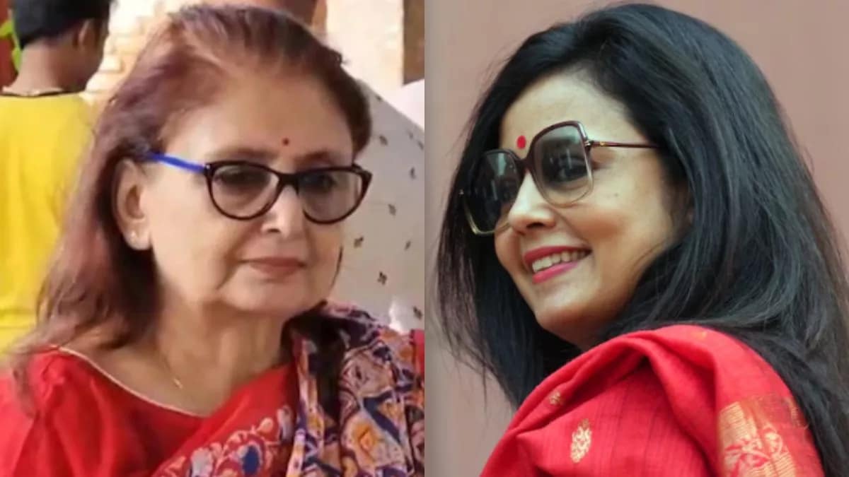 Lok Sabha Election में महुआ मोइत्रा के खिलाफ बीजेपी ने खेला ट्रंप कार्ड, TMC नेता को टक्कर देंगी 'राजमाता'.. 42 Lok Sabha Election में महुआ मोइत्रा के खिलाफ बीजेपी ने खेला ट्रंप कार्ड, TMC नेता को टक्कर देंगी 'राजमाता'.. November 10, 2025