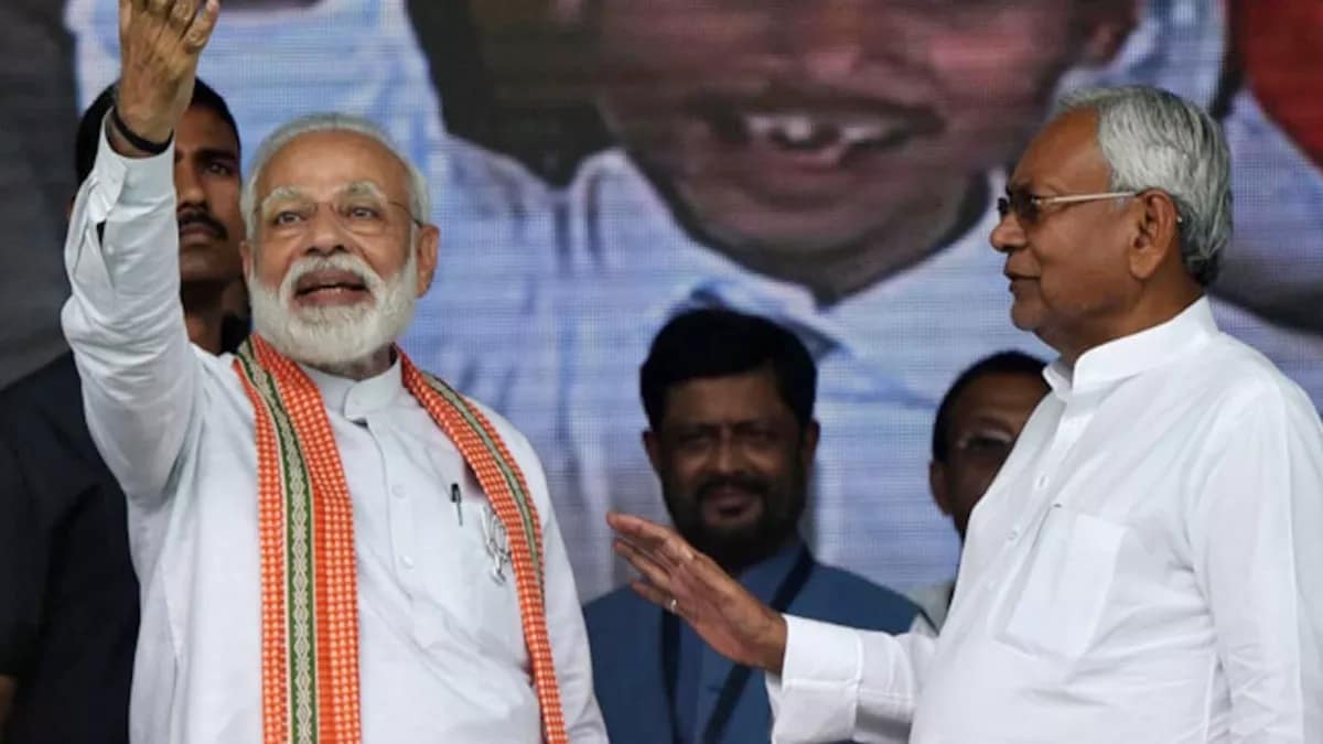 कुछ ही देर में जमुई पहुंचेंगे पीएम मोदी, सभा स्थल पर CM नीतीश और सम्राट चौधरी मौजूद.. 42 कुछ ही देर में जमुई पहुंचेंगे पीएम मोदी, सभा स्थल पर CM नीतीश और सम्राट चौधरी मौजूद.. February 13, 2026