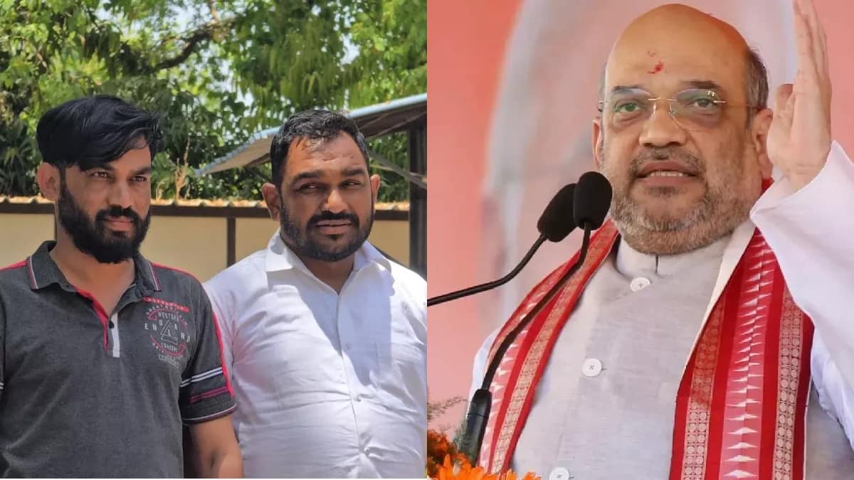 अमित शाह के एडिटेड वीडियो केस में बड़ी कार्रवाई, गुजरात पुलिस ने दो लोगों को किया गिरफ्तार; इन पार्टियों से जुड़ा कनेक्शन 42 अमित शाह के एडिटेड वीडियो केस में बड़ी कार्रवाई, गुजरात पुलिस ने दो लोगों को किया गिरफ्तार; इन पार्टियों से जुड़ा कनेक्शन December 23, 2025