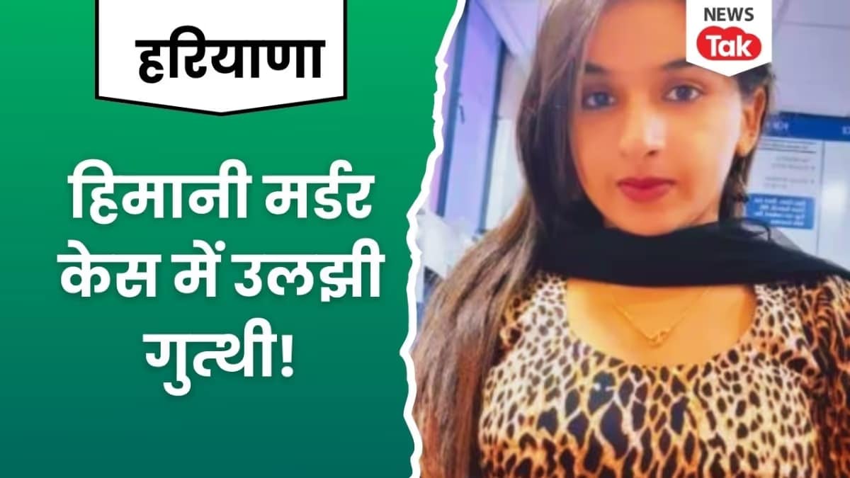 पैसों के लेन-देन में दोस्त बना कातिल:सचिन चोपड़ा हत्याकांड: सीसीटीवी से मिला सुराग, आरोपी गिरफ्तार 42 पैसों के लेन-देन में दोस्त बना कातिल:सचिन चोपड़ा हत्याकांड: सीसीटीवी से मिला सुराग, आरोपी गिरफ्तार December 2, 2025
