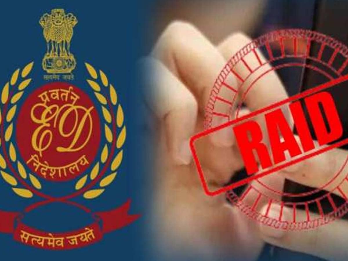 भोपाल में चुनाव से पहले आयकर विभाग और ईडी ने की छापेमार कार्रवाई 42 भोपाल में चुनाव से पहले आयकर विभाग और ईडी ने की छापेमार कार्रवाई March 6, 2026