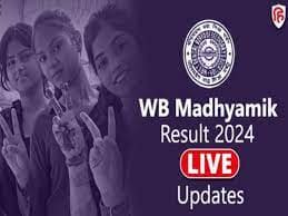 देशभर में दोपहर तीन बजे तक 50.71 फीसदी वोटिंग, जानिए कहां रहा सबसे ज्यादा और सबसे कम मतदान प्रतिशत?.. 42 देशभर में दोपहर तीन बजे तक 50.71 फीसदी वोटिंग, जानिए कहां रहा सबसे ज्यादा और सबसे कम मतदान प्रतिशत?.. December 2, 2025