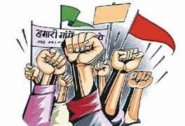 भोपाल में कल बिजलीकर्मियों का बड़ा आंदोलन.. 42 भोपाल में कल बिजलीकर्मियों का बड़ा आंदोलन.. November 23, 2025