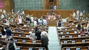 राज्यसभा में वक्फ बिल पर JPC रिपोर्ट पेश: खड़गे बोले- ये फर्जी; संजय सिंह ने कहा- राय पर असहमति ठीक, लेकिन कूड़ेदान में क्यों फेंका 42 राज्यसभा में वक्फ बिल पर JPC रिपोर्ट पेश: खड़गे बोले- ये फर्जी; संजय सिंह ने कहा- राय पर असहमति ठीक, लेकिन कूड़ेदान में क्यों फेंका March 9, 2026