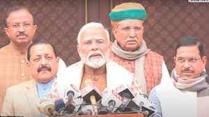 'कुछ लोगों की आदतन हुड़दंग से लोकतंत्र का चीरहरण', संसद सत्र से पहले प्रधानमंत्री का विपक्ष पर निशाना 42 'कुछ लोगों की आदतन हुड़दंग से लोकतंत्र का चीरहरण', संसद सत्र से पहले प्रधानमंत्री का विपक्ष पर निशाना November 10, 2025