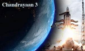 चांद पर सिर्फ 15 दिन के लिए 15 साल मेहनत.. 42 चांद पर सिर्फ 15 दिन के लिए 15 साल मेहनत.. February 17, 2026