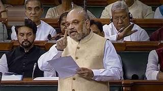 मॉब लिंचिंग और नाबालिग से रेप पर मौत की सजा,IPC-CRPC और एविडेंस एक्ट बदला जाएगा.. 42 मॉब लिंचिंग और नाबालिग से रेप पर मौत की सजा,IPC-CRPC और एविडेंस एक्ट बदला जाएगा.. December 2, 2025