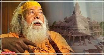 शंकराचार्य अयोध्या क्यों नहीं जा रहे,कौन होते हैं शंकराचार्य.. 42 शंकराचार्य अयोध्या क्यों नहीं जा रहे,कौन होते हैं शंकराचार्य.. December 2, 2025