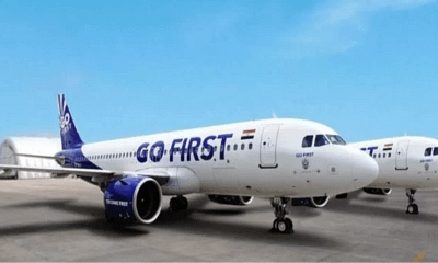 दिवालिया Go First को खरीद सकते हैं SpiceJet के चेयरमैन Ajay Singh, इस कंपनी के साथ मिलकर लगाई बोली... November 22, 2025