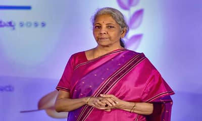 अगले हफ्ते पेटीएम के प्रमुख लोगों से मुलाकात करेंगी वित्त मंत्री निर्मला सीतारमण... November 22, 2025