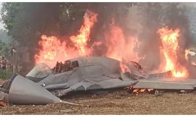 मिग-29 फाइटर जेट क्रैश: उत्तर प्रदेश के आगरा में भारतीय वायुसेना का मिग-29 विमान दुर्घटनाग्रस्त November 22, 2025