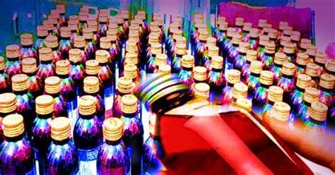 'भारतीय कफ सीरप पीने से 18 बच्चों की मौत',नोएडा की कंपनी ने साल 2021 में भेजे थे Doc-1 Max टैबलेट और सीरप... 42 'भारतीय कफ सीरप पीने से 18 बच्चों की मौत',नोएडा की कंपनी ने साल 2021 में भेजे थे Doc-1 Max टैबलेट और सीरप... February 20, 2026