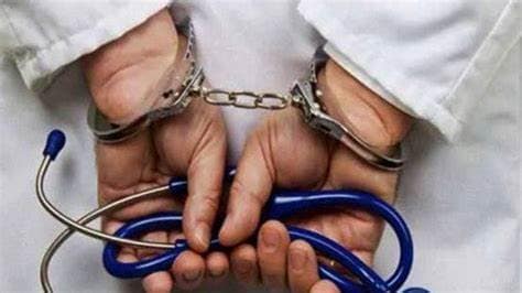 MP के 10 हजार डॉक्टरों की सांकेतिक हड़ताल.. 42 MP के 10 हजार डॉक्टरों की सांकेतिक हड़ताल.. January 21, 2026