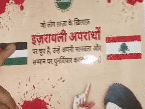 'मैंने गुमठी विरोधी मुहिम छेड़ी, इसलिए हमला कराया',भोपाल में BJP पार्षद को पीटने का मामला; वर्मा बोले-मेरा परिवार सदमे में 42 'मैंने गुमठी विरोधी मुहिम छेड़ी, इसलिए हमला कराया',भोपाल में BJP पार्षद को पीटने का मामला; वर्मा बोले-मेरा परिवार सदमे में December 2, 2025