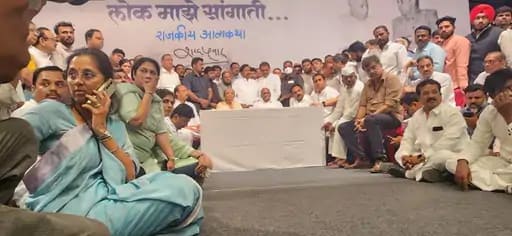 82 साल के शरद पवार ने NCP अध्यक्ष पद छोड़ा... 42 82 साल के शरद पवार ने NCP अध्यक्ष पद छोड़ा... March 7, 2026