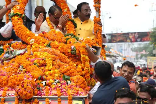 रीवा में लाड़ली बहना सम्मेलन में CM शिवराज,तीसरी किस्त जारी.. 42 रीवा में लाड़ली बहना सम्मेलन में CM शिवराज,तीसरी किस्त जारी.. March 5, 2026