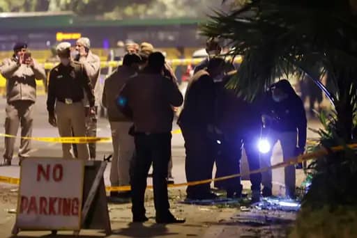 इजराइल एम्बेसी धमाका केस, CCTV में 2 संदिग्ध दिखे.. 42 इजराइल एम्बेसी धमाका केस, CCTV में 2 संदिग्ध दिखे.. February 11, 2026