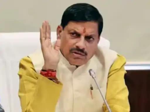 सीएम बोले- दुल्हन की तरह सजेगा भोपाल,पीएम का एक किमी का रोड शो पूरा भगवामय रहेगा, सागर-हरदा में कल मोदी की सभा.. 42 सीएम बोले- दुल्हन की तरह सजेगा भोपाल,पीएम का एक किमी का रोड शो पूरा भगवामय रहेगा, सागर-हरदा में कल मोदी की सभा.. March 6, 2026