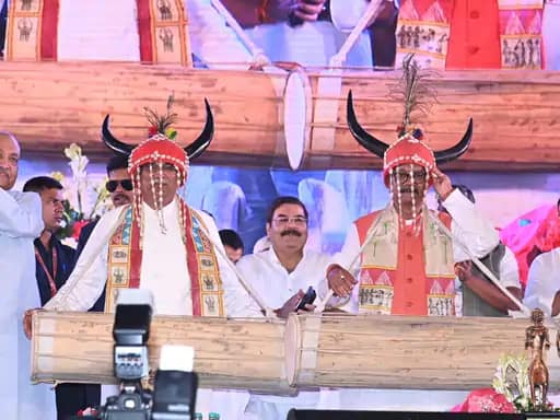 CM भूपेश ने आदिवासी नृत्य महोत्सव का किया शुभारंभ 42 CM भूपेश ने आदिवासी नृत्य महोत्सव का किया शुभारंभ December 2, 2025