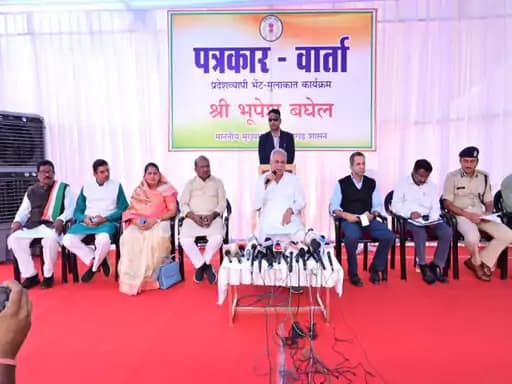 'भानुप्रतापपुर उपचुनाव में होगी कांग्रेस की जीत'.. 42 'भानुप्रतापपुर उपचुनाव में होगी कांग्रेस की जीत'.. March 6, 2026