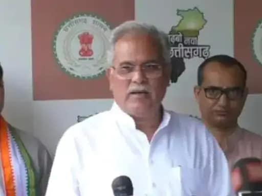 CM भूपेश बोले-BJP ने हमारे PM का अपमान किया... 42 CM भूपेश बोले-BJP ने हमारे PM का अपमान किया... March 6, 2026