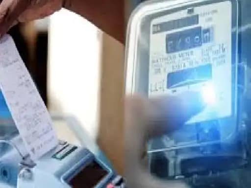 सिक्योरिटी चार्ज बढ़ने से इस माह हजार यूनिट खपत वालों का बिल 800 रु तक ज्यादा... 42 सिक्योरिटी चार्ज बढ़ने से इस माह हजार यूनिट खपत वालों का बिल 800 रु तक ज्यादा... March 6, 2026