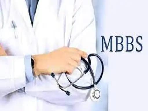 निजी कॉलेजों में डॉक्टरी की फीस नहीं होगी सरकारी जैसी, प्राइवेट एमबीबीएस-6.41, पीजी- 8.5 लाख रु. हर साल लगेंगे 42 निजी कॉलेजों में डॉक्टरी की फीस नहीं होगी सरकारी जैसी, प्राइवेट एमबीबीएस-6.41, पीजी- 8.5 लाख रु. हर साल लगेंगे March 6, 2026