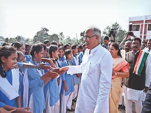 समीक्षा बैठक में अफसरों ने दी सफाई लेकिन सीएम संतुष्ट नहीं हुए, फॉरेस्ट के दो अधिकारी सस्पेंड.. 42 समीक्षा बैठक में अफसरों ने दी सफाई लेकिन सीएम संतुष्ट नहीं हुए, फॉरेस्ट के दो अधिकारी सस्पेंड.. March 6, 2026