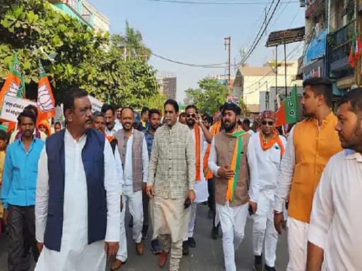 रायपुर में आज बिजली दफ्तर घेरेगी भाजपा... 42 रायपुर में आज बिजली दफ्तर घेरेगी भाजपा... December 24, 2025