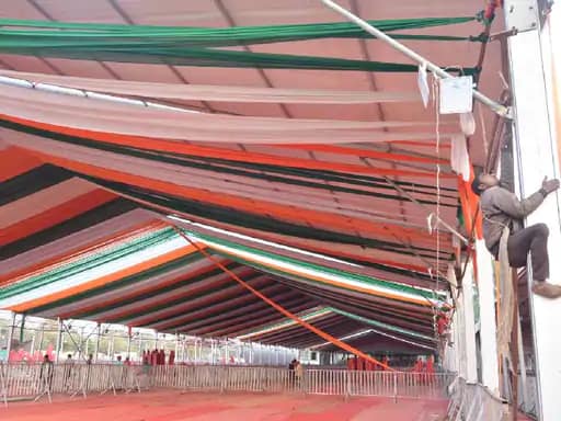 कानपुर में CM के कार्यक्रम का बदला समय,साढ़े 11 बजे पहुंचेंगे शहर... 42 कानपुर में CM के कार्यक्रम का बदला समय,साढ़े 11 बजे पहुंचेंगे शहर... March 6, 2026