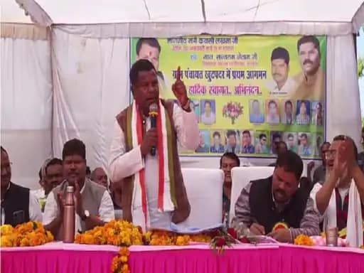 मंत्री कवासी लखमा बोले- भाजपा कार्यकाल में सबसे ज्यादा हुए धर्मांतरण.. 42 मंत्री कवासी लखमा बोले- भाजपा कार्यकाल में सबसे ज्यादा हुए धर्मांतरण.. March 6, 2026