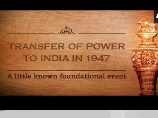 नए संसद भवन के इनॉग्रेशन का 19 दल बायकॉट करेंगे,अमित शाह ने कहा- भारत का राजदंड संसद में रखा जाएगा.. 42 नए संसद भवन के इनॉग्रेशन का 19 दल बायकॉट करेंगे,अमित शाह ने कहा- भारत का राजदंड संसद में रखा जाएगा.. March 7, 2026