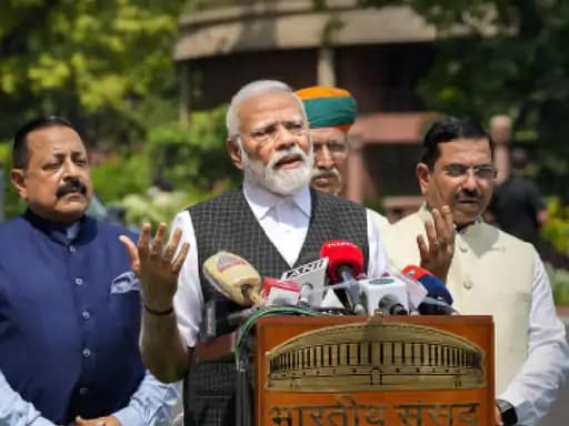 संसद की कार्यवाही 24 जुलाई तक स्थगित,लोकसभा में मणिपुर को लेकर हंगामा.. 42 संसद की कार्यवाही 24 जुलाई तक स्थगित,लोकसभा में मणिपुर को लेकर हंगामा.. February 16, 2026