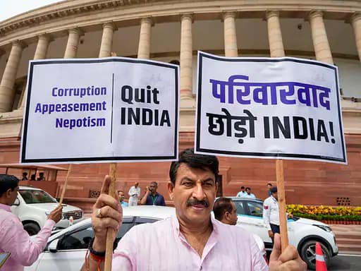 अविश्वास प्रस्ताव पर आज बोलेंगे राहुल गांधी,अधीर रंजन ने कहा- 12 बजे होगी स्पीच.. 42 अविश्वास प्रस्ताव पर आज बोलेंगे राहुल गांधी,अधीर रंजन ने कहा- 12 बजे होगी स्पीच.. November 23, 2025