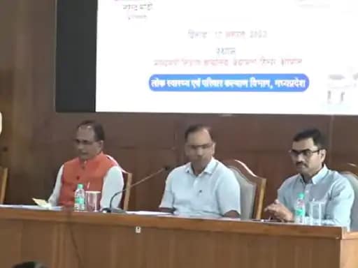 शिवराज बोले-मैं राजनीति में नहीं आता तो डॉक्टर होता,डॉक्टरों के नियुक्ति पत्र वितरण में कहा- इमरजेंसी के दौरान जेल चला गया.. 42 शिवराज बोले-मैं राजनीति में नहीं आता तो डॉक्टर होता,डॉक्टरों के नियुक्ति पत्र वितरण में कहा- इमरजेंसी के दौरान जेल चला गया.. February 17, 2026