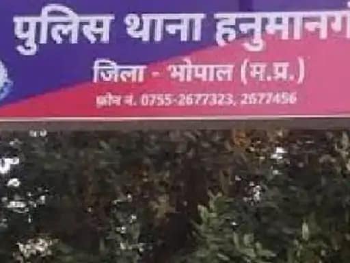 ई-रिक्शा चालक से चाकू की नौक पर लूट,अंजुमन के मिले साढ़े सात हजार छीन ले गए बदमाश.. 42 ई-रिक्शा चालक से चाकू की नौक पर लूट,अंजुमन के मिले साढ़े सात हजार छीन ले गए बदमाश.. February 16, 2026