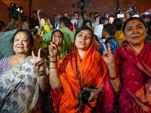 महिला आरक्षण बिल पर राज्यसभा में चर्चा आज,लोकसभा में कल 60 सांसदों ने रखी थी बात.. 42 महिला आरक्षण बिल पर राज्यसभा में चर्चा आज,लोकसभा में कल 60 सांसदों ने रखी थी बात.. February 17, 2026