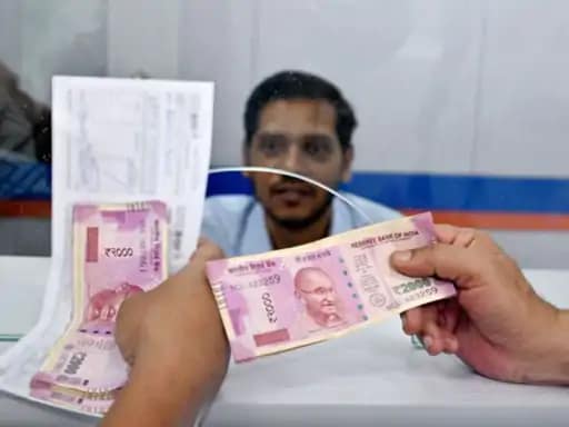 आज नहीं बदला तो रद्दी हो जाएगा 2000 का नोट,RBI ने 30 सितंबर तक का समय दिया था 42 आज नहीं बदला तो रद्दी हो जाएगा 2000 का नोट,RBI ने 30 सितंबर तक का समय दिया था December 2, 2025