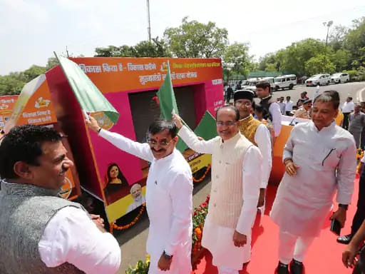 14 सितंबर को बीना आएंगे PM मोदी, 50 हजार करोड के प्रोजेक्ट्स का करेंगे भूमिपूजन.. 42 14 सितंबर को बीना आएंगे PM मोदी, 50 हजार करोड के प्रोजेक्ट्स का करेंगे भूमिपूजन.. March 7, 2026