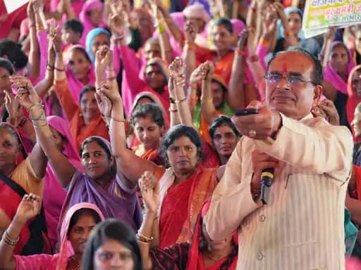 CM लाडली बहना आवास स्कीम की 17 सितंबर को लॉन्चिंग,पीएम के बर्थडे से होगी शुरुआत.. 42 CM लाडली बहना आवास स्कीम की 17 सितंबर को लॉन्चिंग,पीएम के बर्थडे से होगी शुरुआत.. December 2, 2025