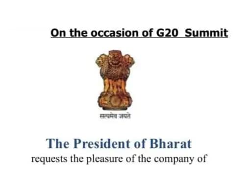 जी-20 डिनर कार्ड पर President Of Bharat लिखा,कांग्रेस का आरोप- यह संघीय ढांचे पर हमला.. 42 जी-20 डिनर कार्ड पर President Of Bharat लिखा,कांग्रेस का आरोप- यह संघीय ढांचे पर हमला.. February 16, 2026