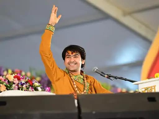 भोपाल में आज पं. धीरेंद्र कृष्ण शास्त्री का दिव्य दरबार,गणेश प्रतिमाओं के विसर्जन के लिए कथास्थल पर ही बनाए गए कुंड.. 42 भोपाल में आज पं. धीरेंद्र कृष्ण शास्त्री का दिव्य दरबार,गणेश प्रतिमाओं के विसर्जन के लिए कथास्थल पर ही बनाए गए कुंड.. December 2, 2025